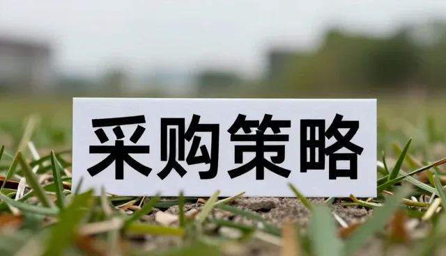 化工原料销售中的工艺优化问题与应对策略